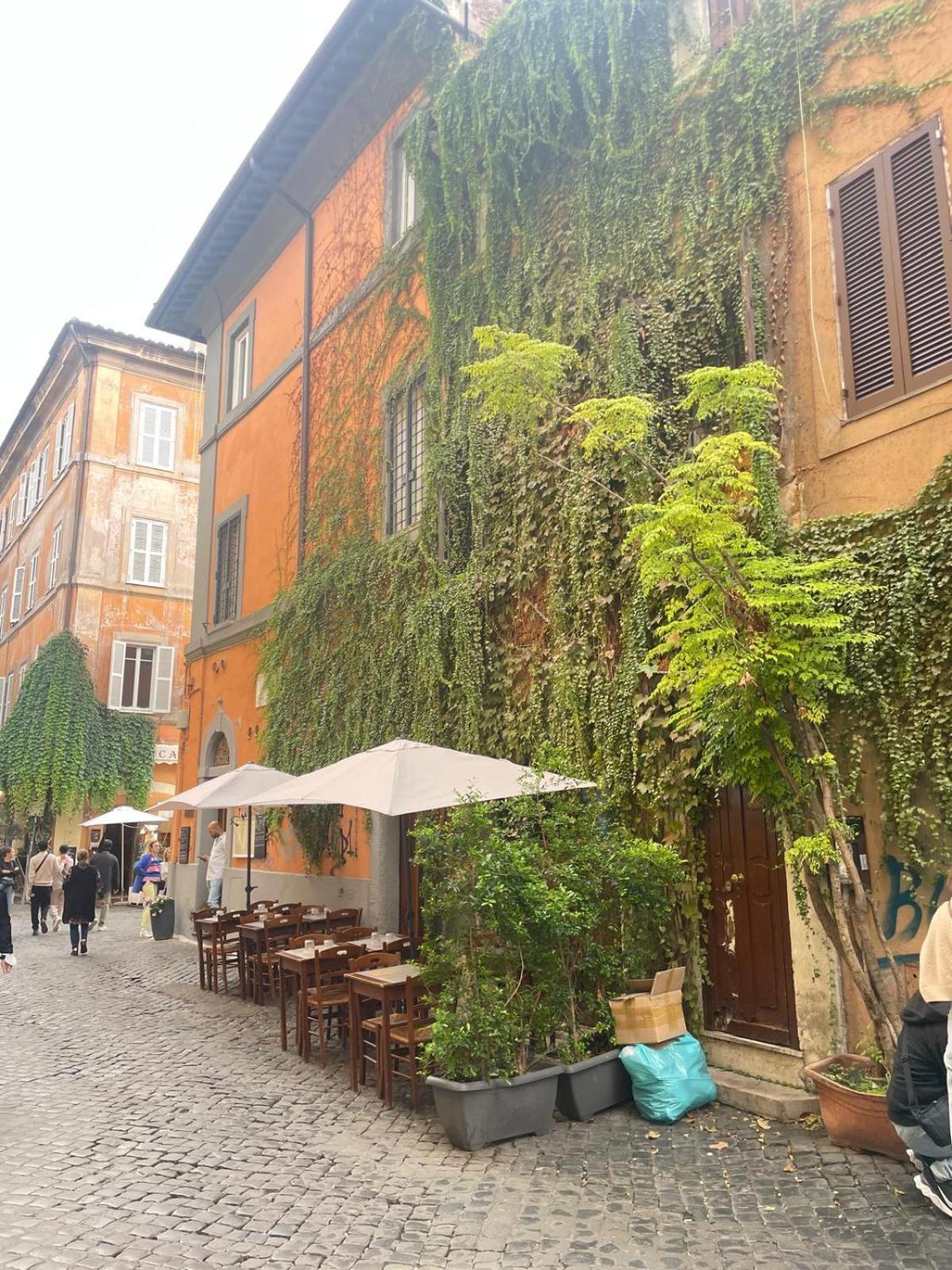 Sweet Trastevere 2- Apartamento *